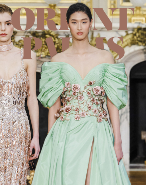 Yara Shoemaker Spring-summer 2024 - Couture