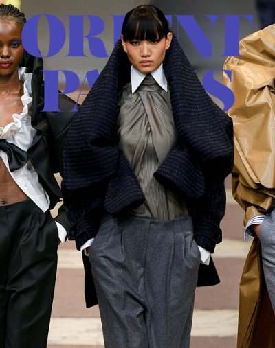 Viktor & Rolf Spring-summer 2020 - Couture