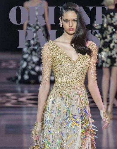 Georges Hobeika – Couture | Ready-to-Wear | Bridal | Accessories ...