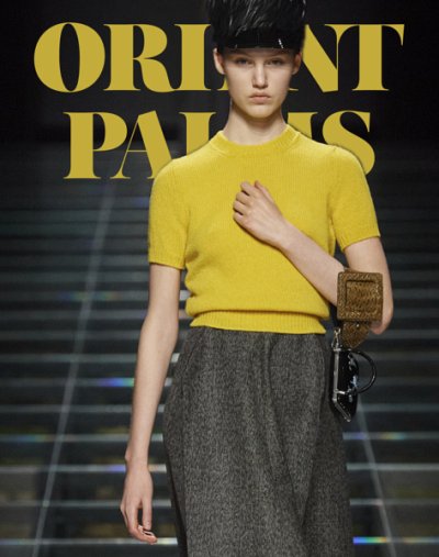 Prada Automne-hiver 2018-2019 - Pr??t-?�-porter