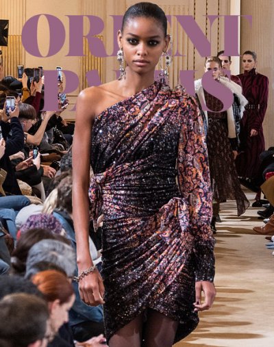 Altuzarra Fall-winter 2024-2025 - Ready-to-Wear