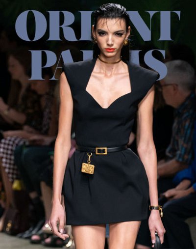 Versace Herbst/Winter 2019-2020 - Pret-a-porter