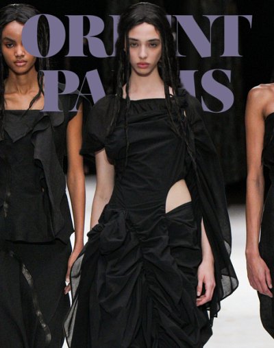 Yohji Yamamoto Frühjahr/Sommer 2020 - Pret-a-porter