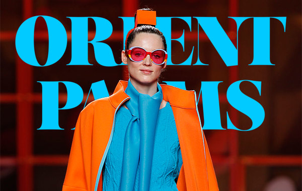 Agatha Ruiz de la Prada Fall-winter 2012-2013 - Ready-to-Wear